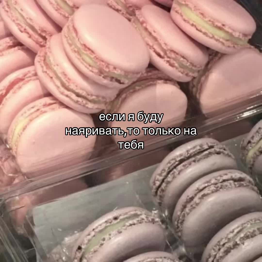 @кровавое письмо