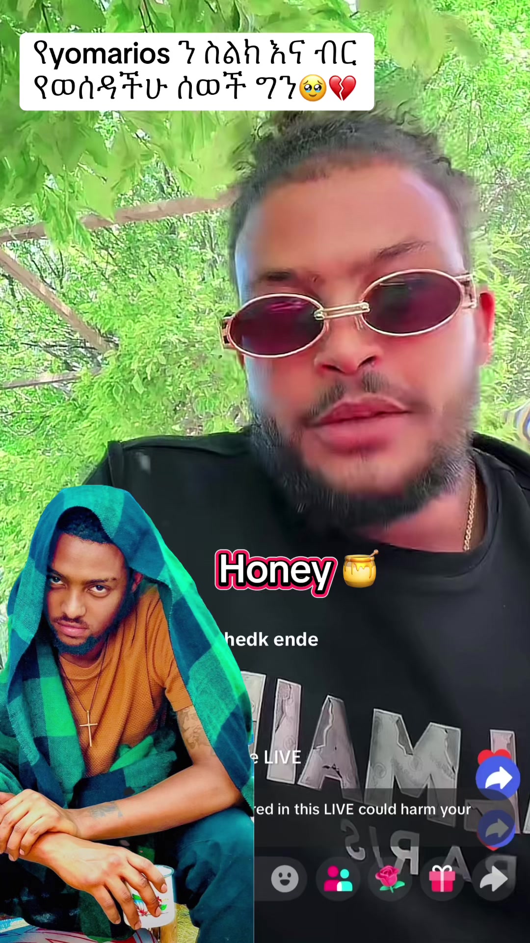@Honey🍯💎