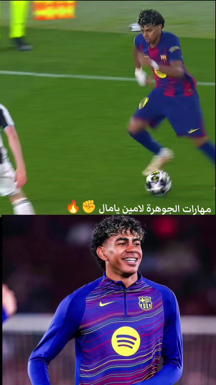 @Ahmed Max 👑✨