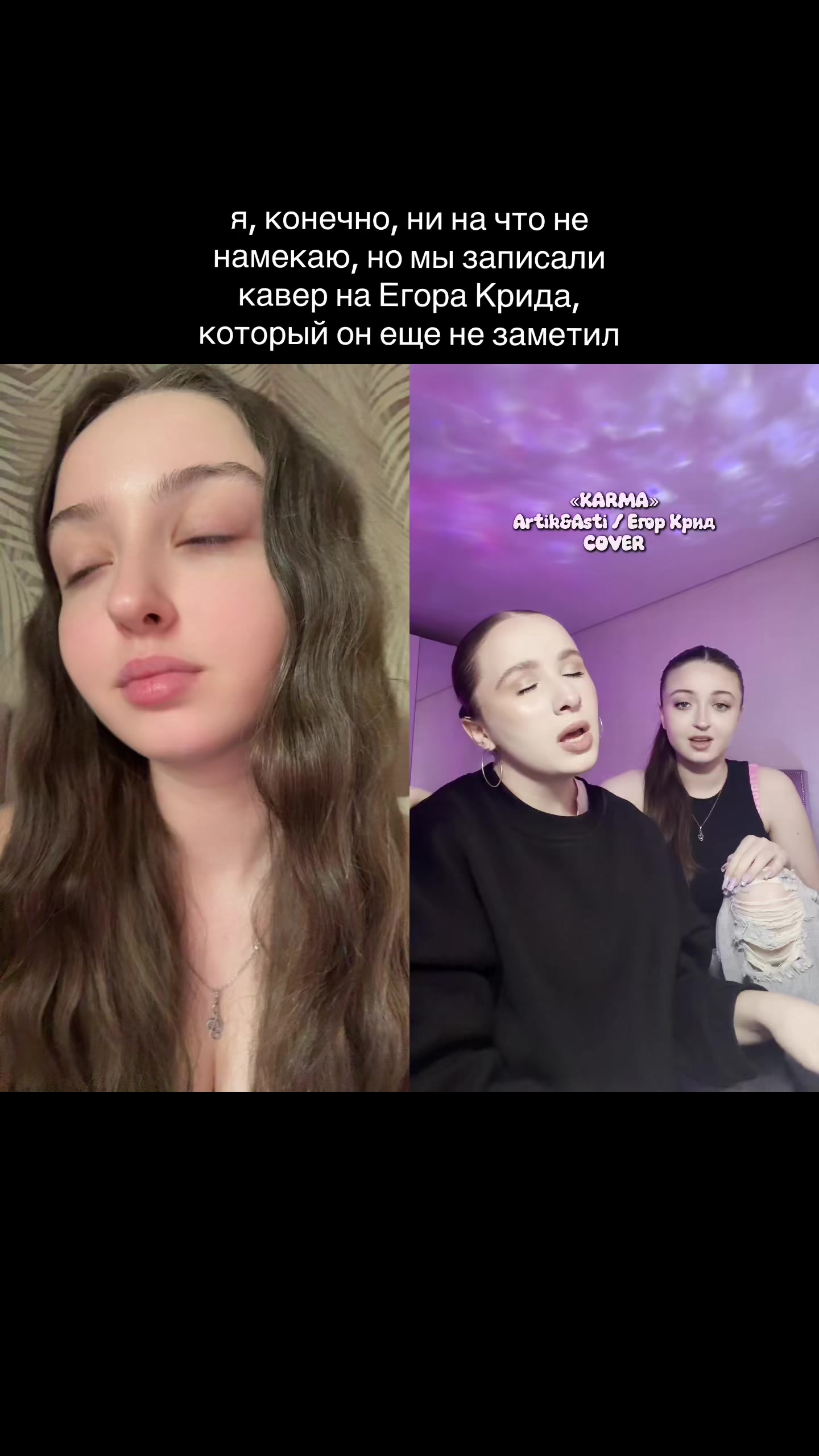 @POLINA LEVI