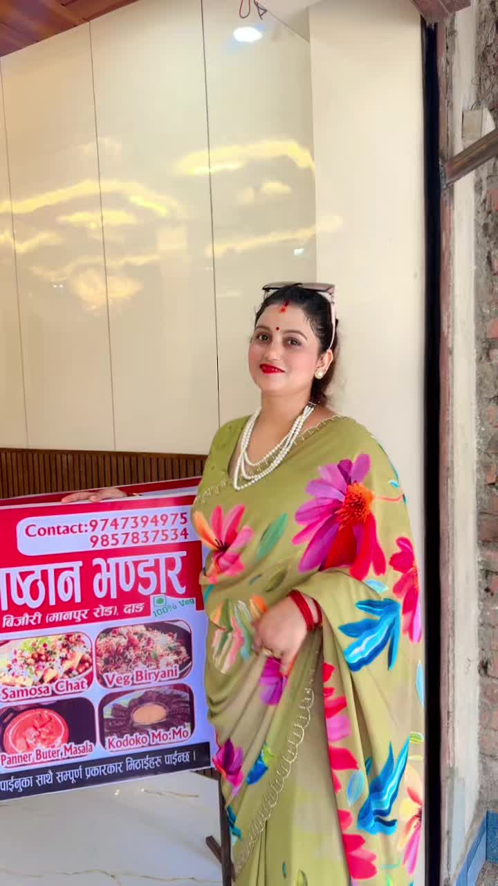 @Basanta Regmi