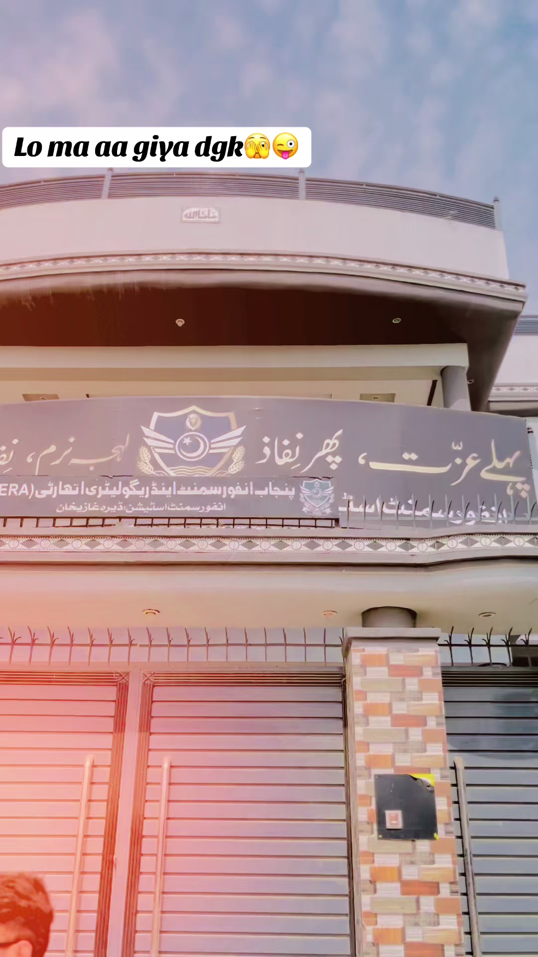@AHMAD JUTT 🥷🏻🚓