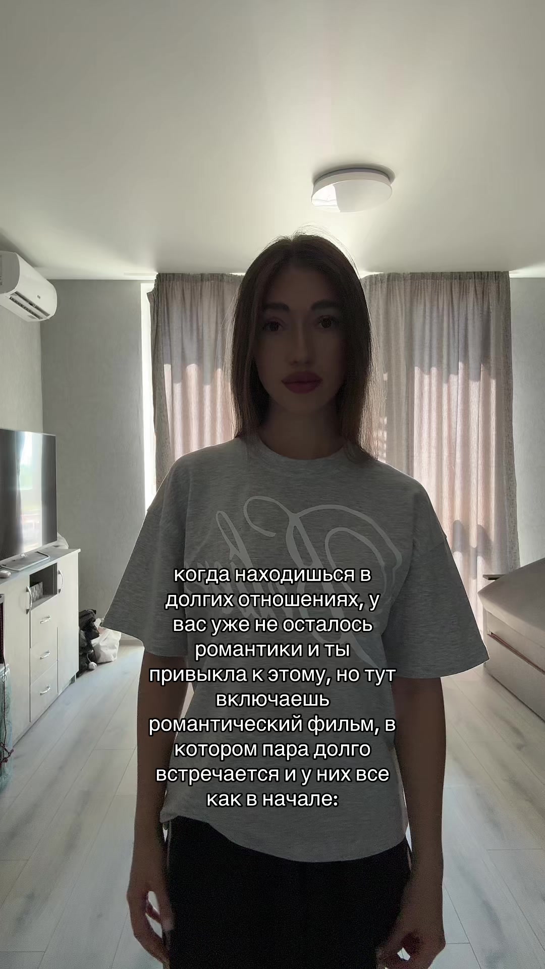 @ira 🪱