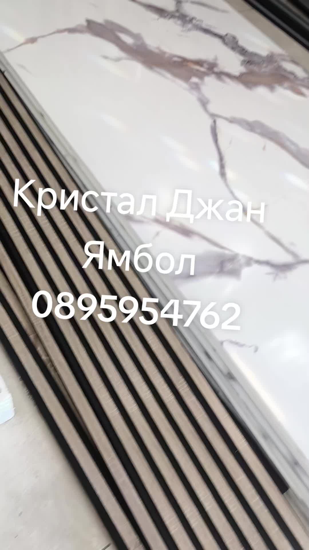 @Kristal Djan