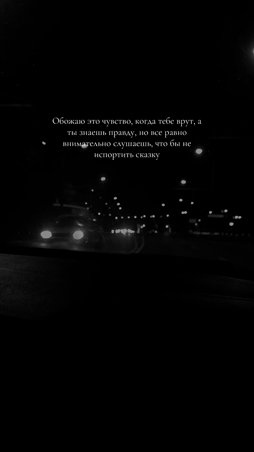 @𝓔𝓴𝓪𝓽𝓮𝓻𝓲𝓷𝓪 🖤