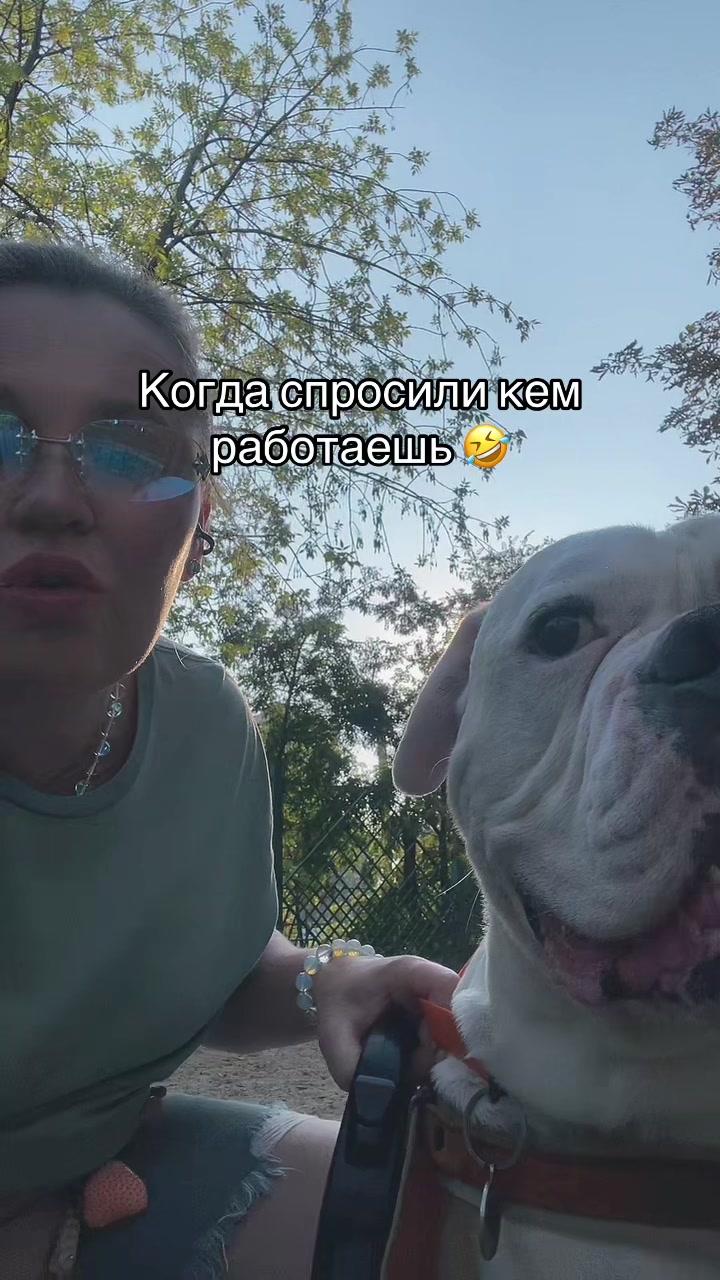 @tata