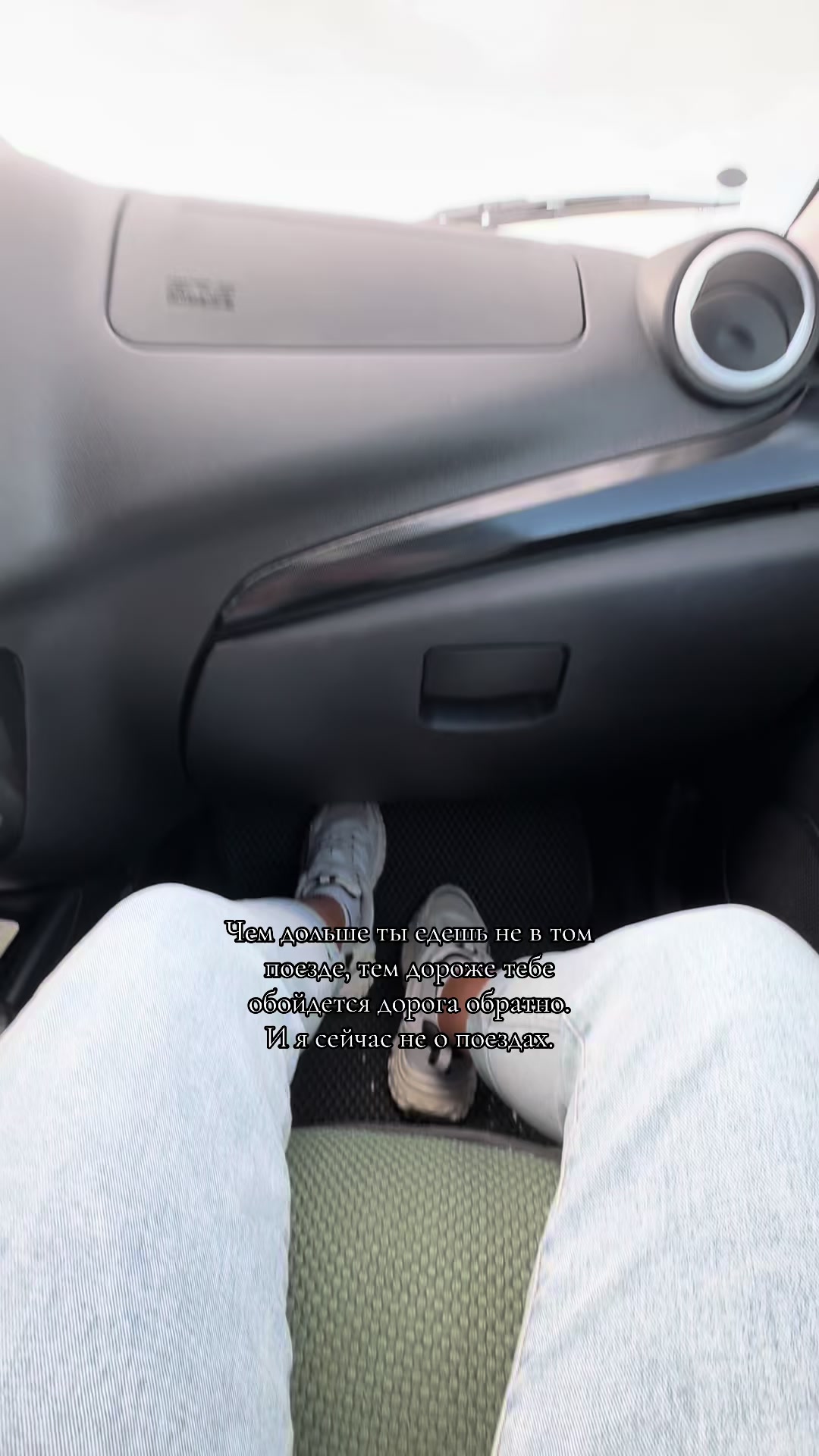 @Рай-Там-Где-Ты Рай-Т
