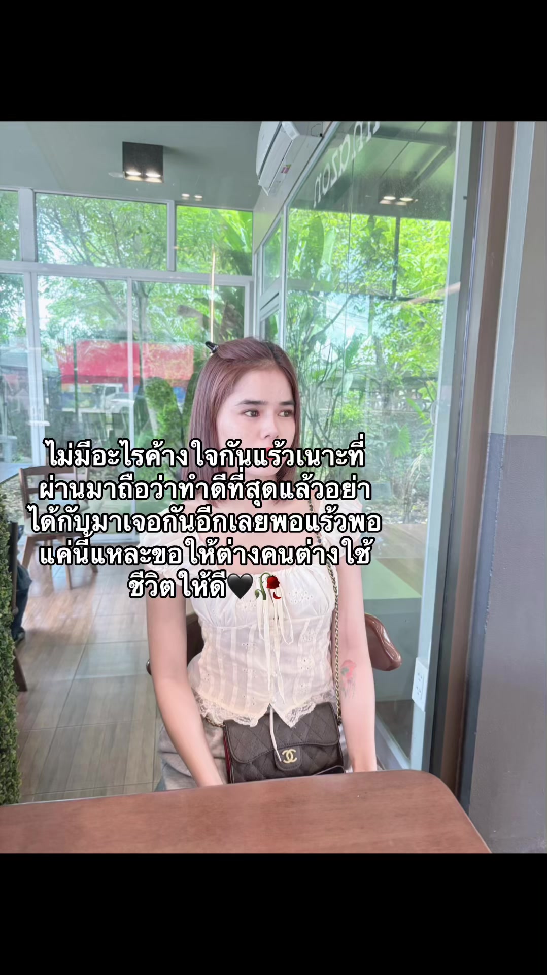 @ฟ้า ธนนันท์🍒