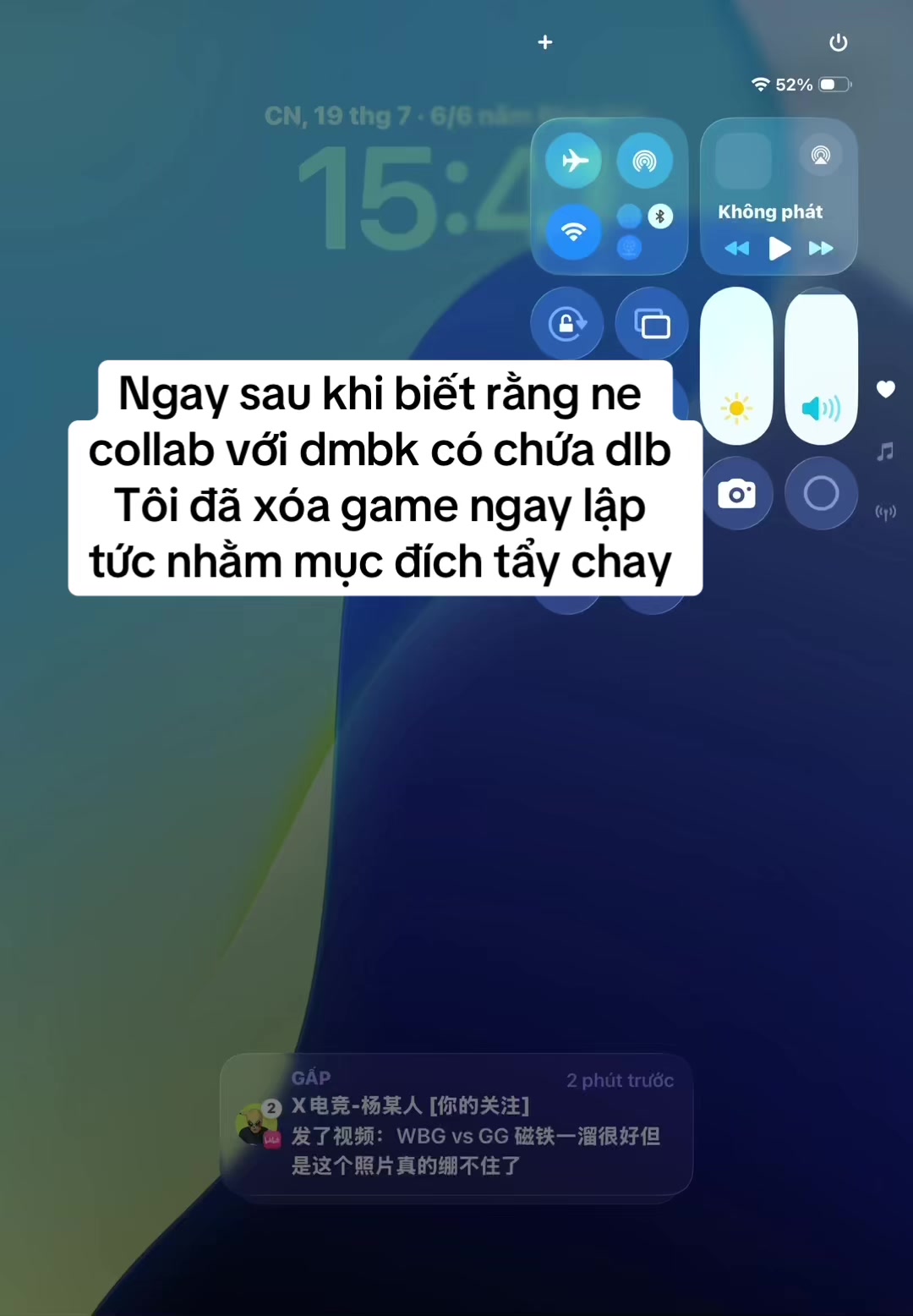 @ChitSimpQi