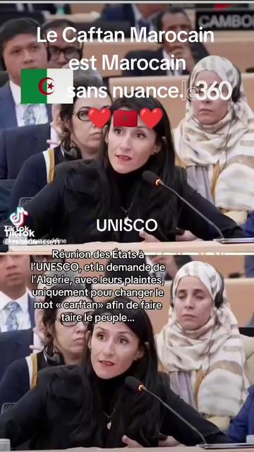 @''احلى عسل" النجمة الساحرة'"