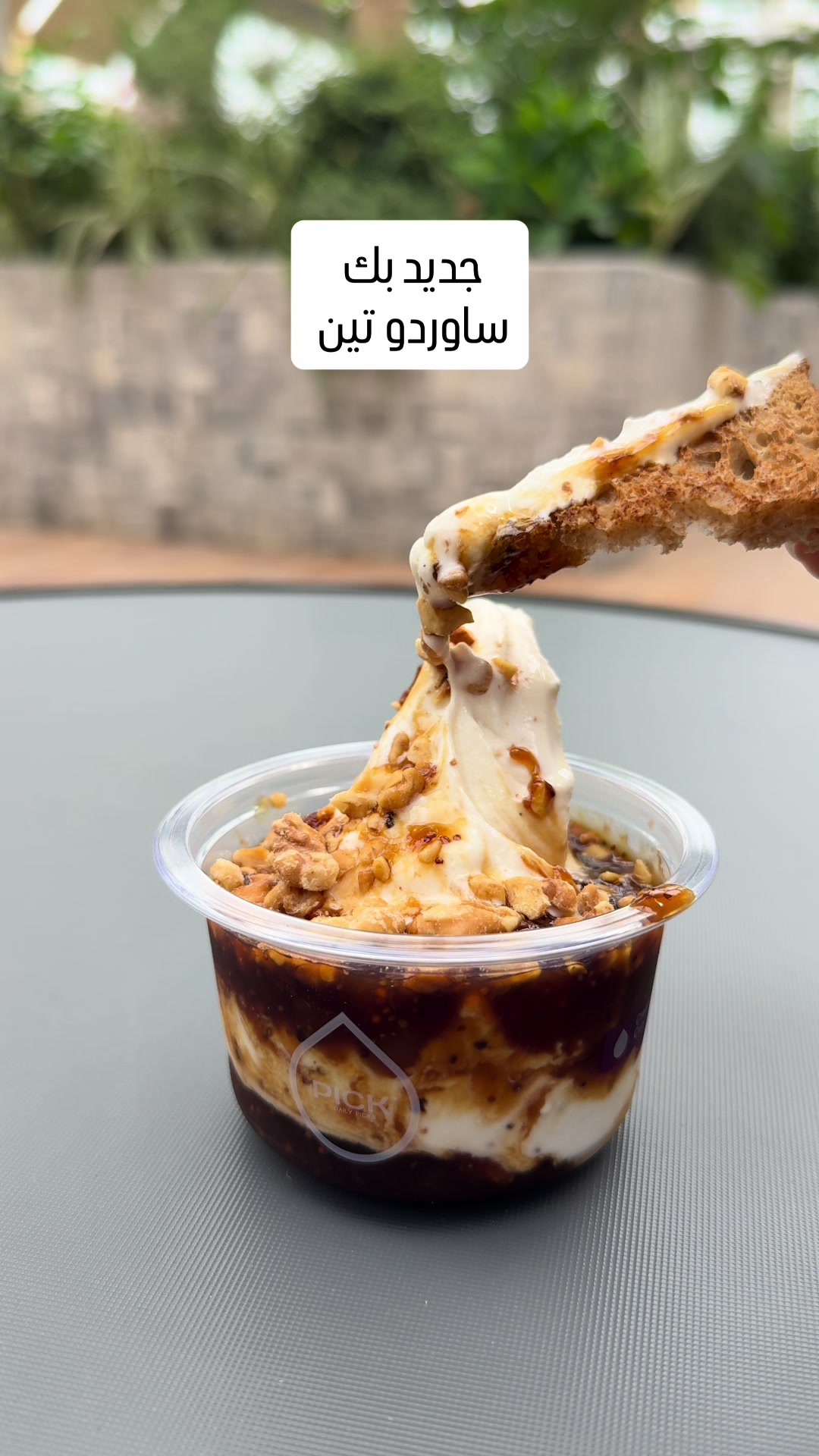 @food_talk 🇰🇼