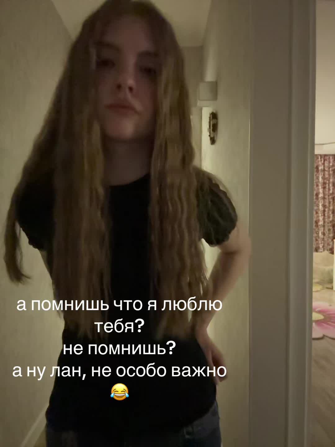 @soffii