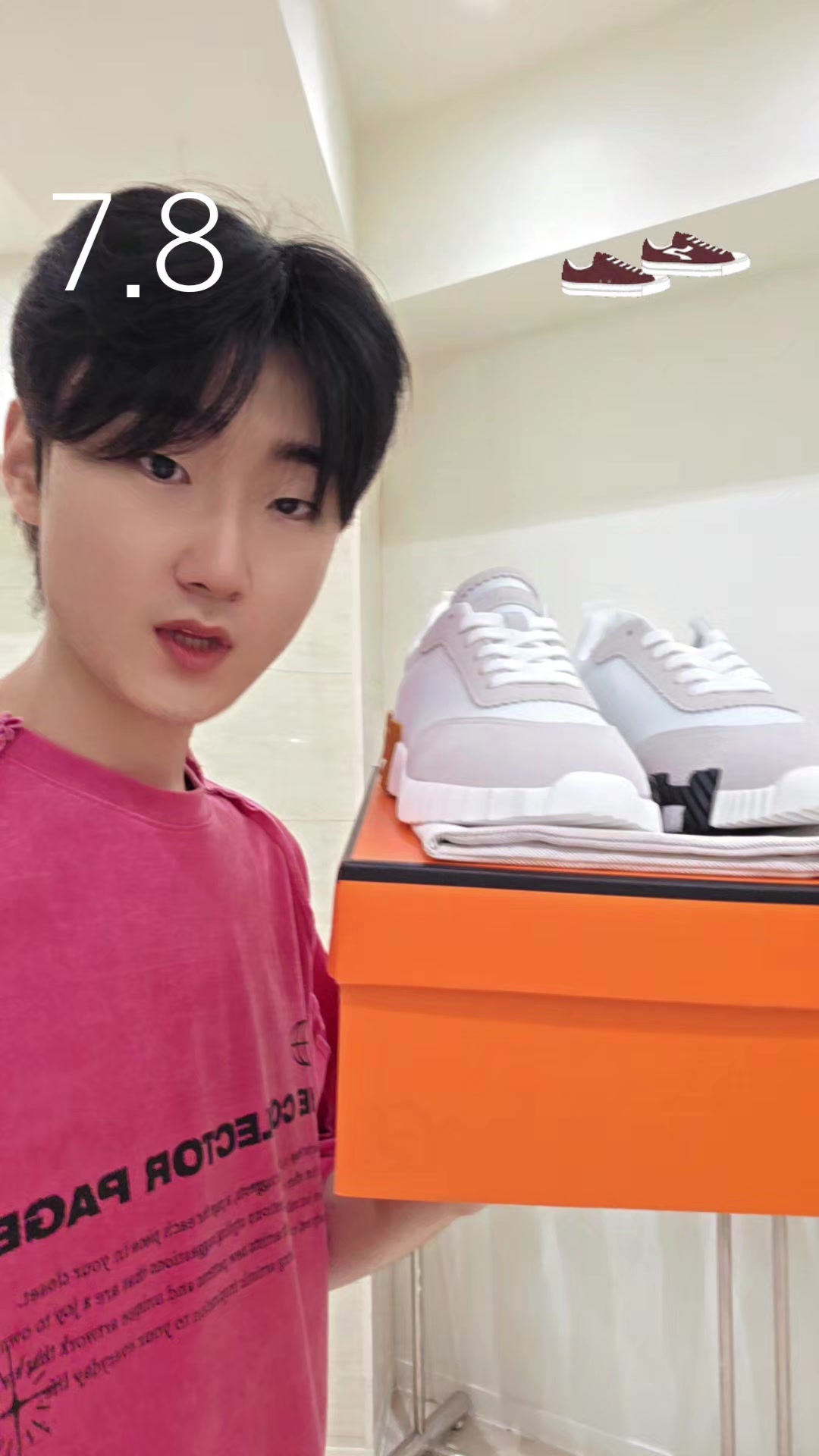 @떠리