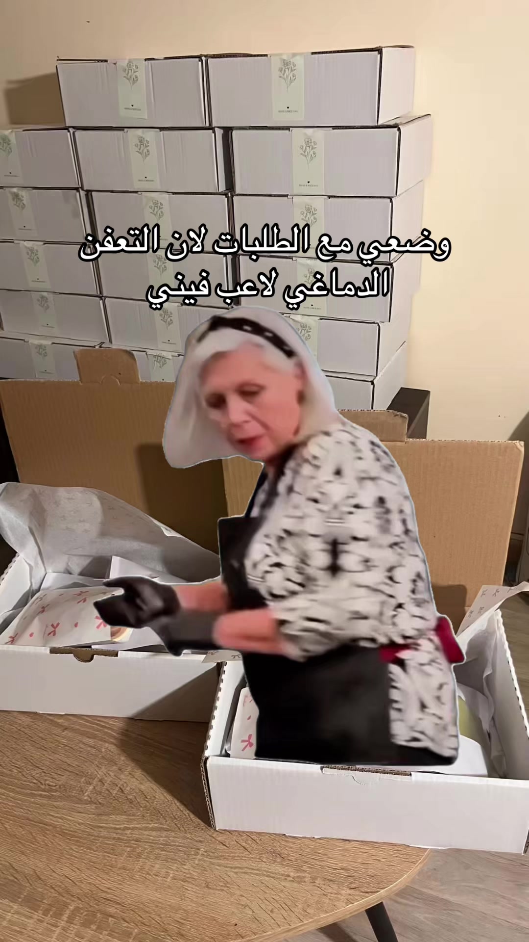 @أصايل 🌱مرخصة إعلاميا