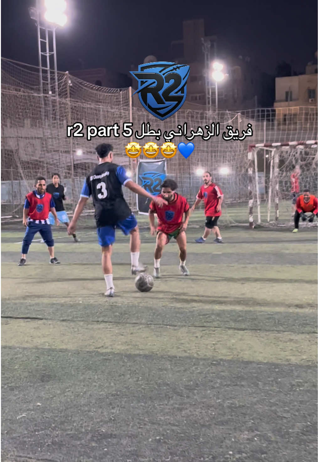 @r2.championship