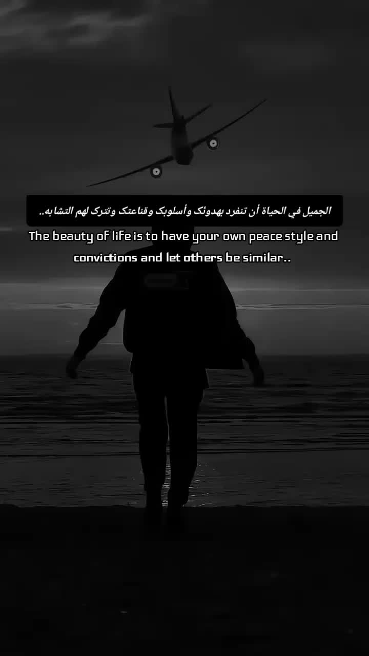 @ᥫSagittarius᭓