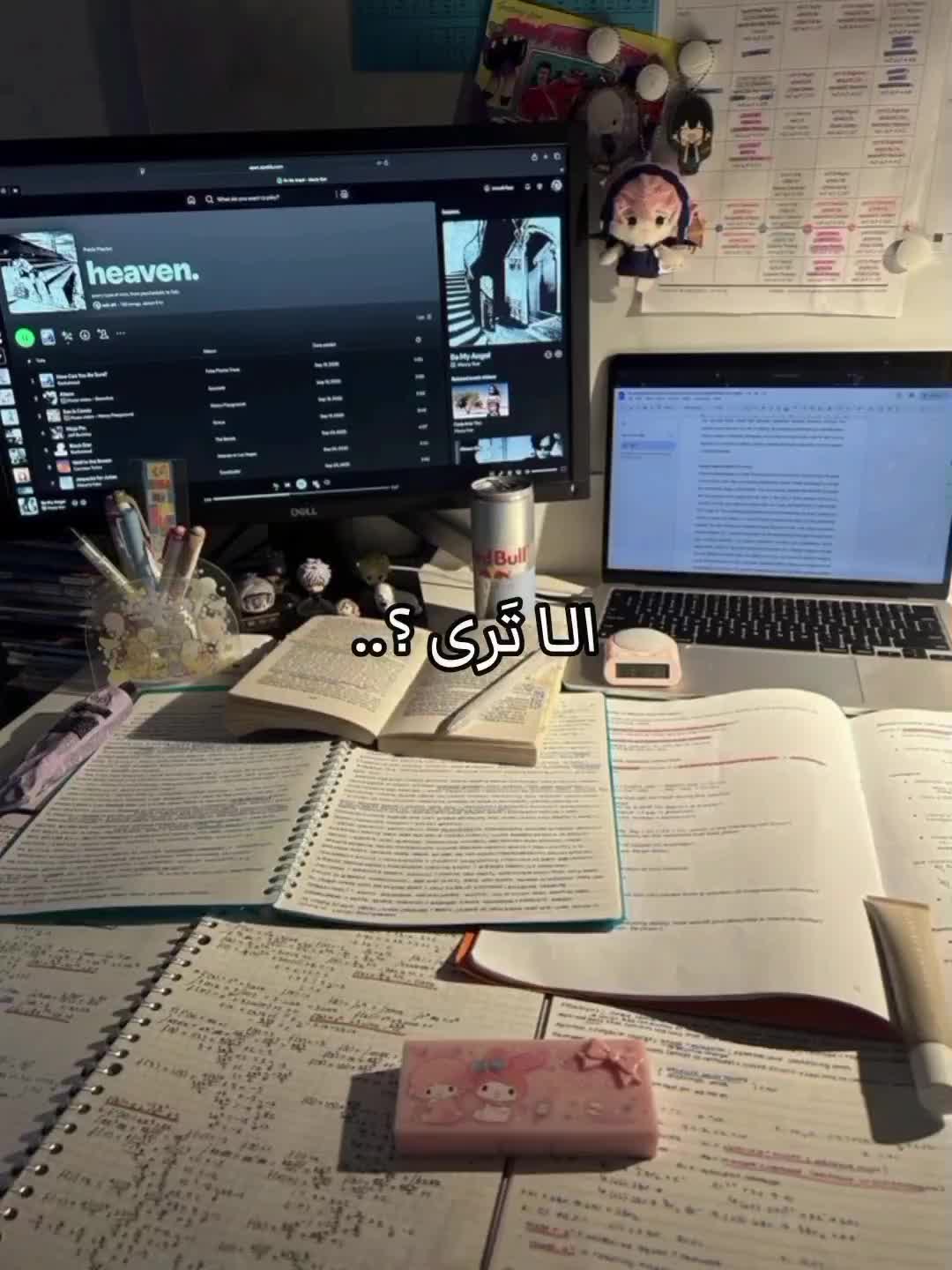 @#-๐๐ข๐๐ญ๐จ๐ซ๐ข๐!..๐๐๏ธ