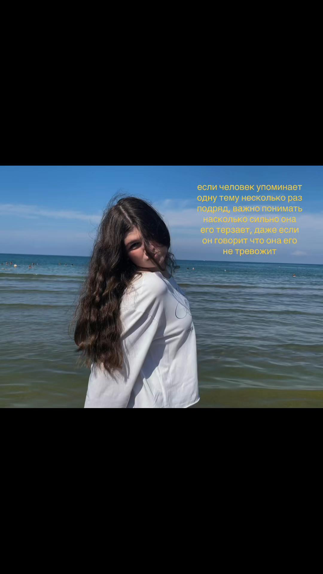 @виктошка