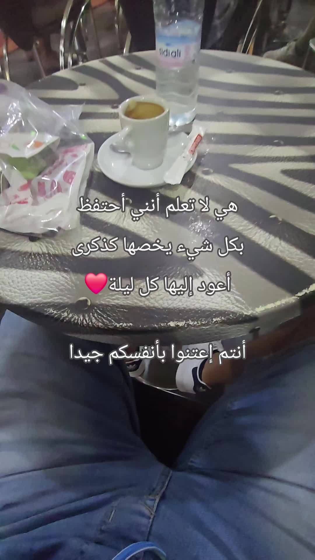 @🇲🇦🇪🇦aymen💍firdaws👰&zwj;♀️