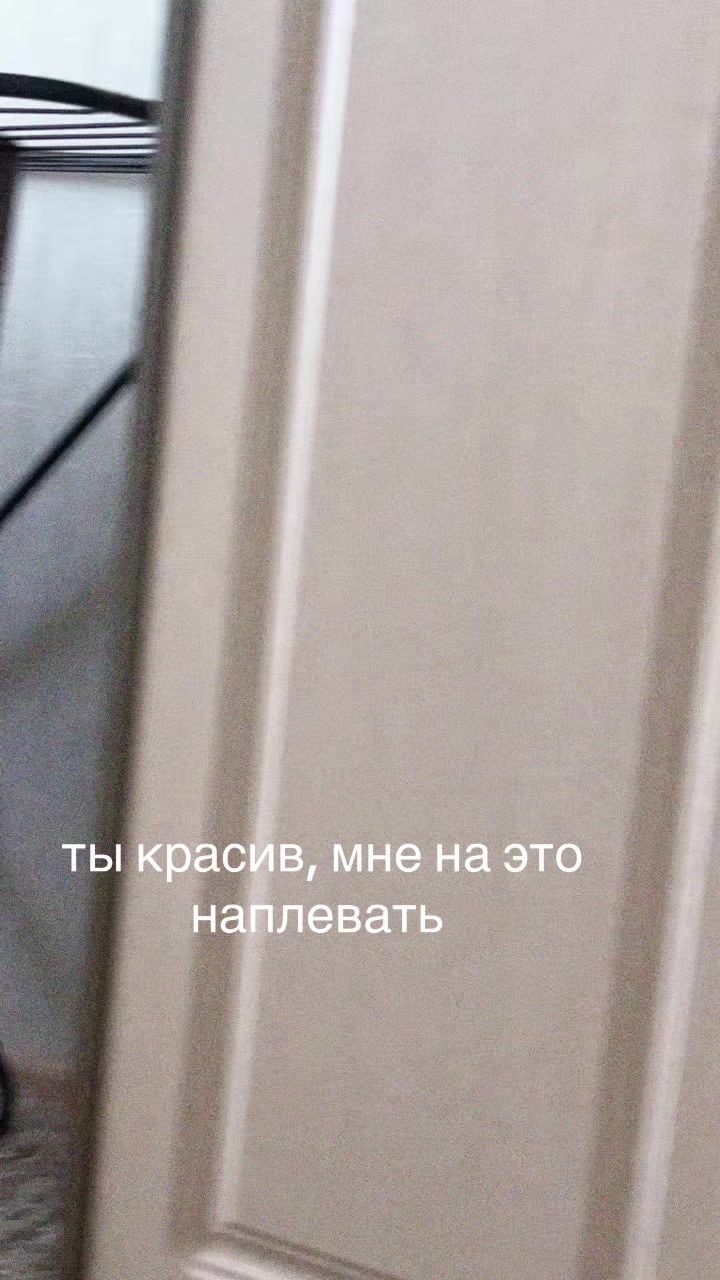 @тгк - радость из под палки