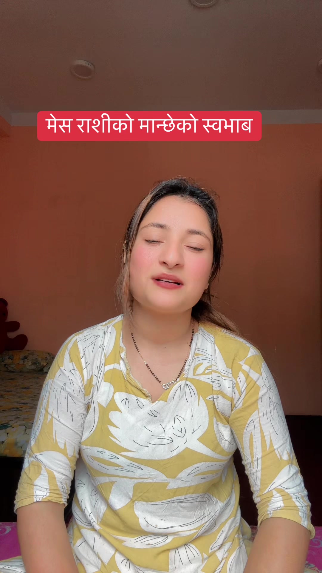 @Durga Nepal