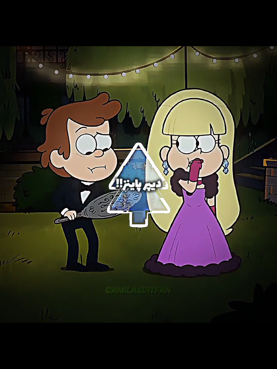 @Camilla