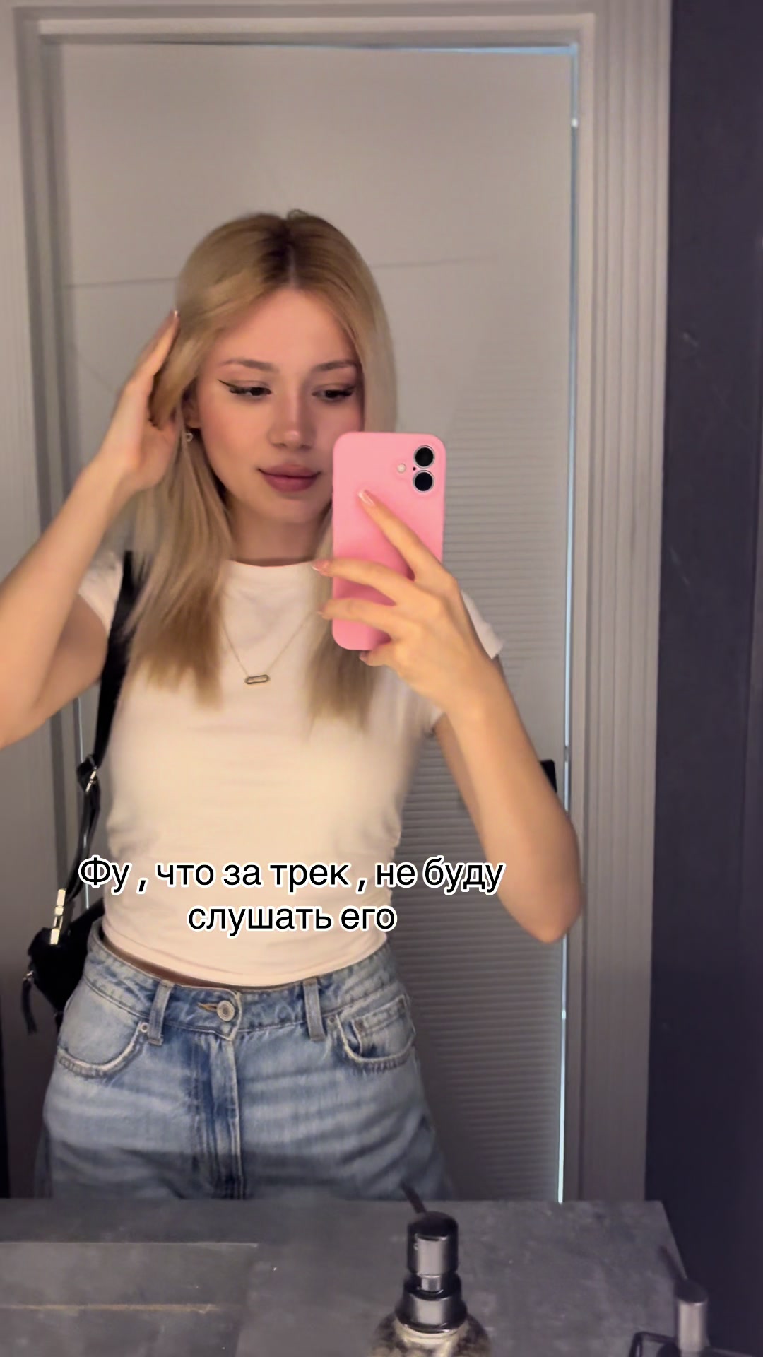 @Stacy🫀