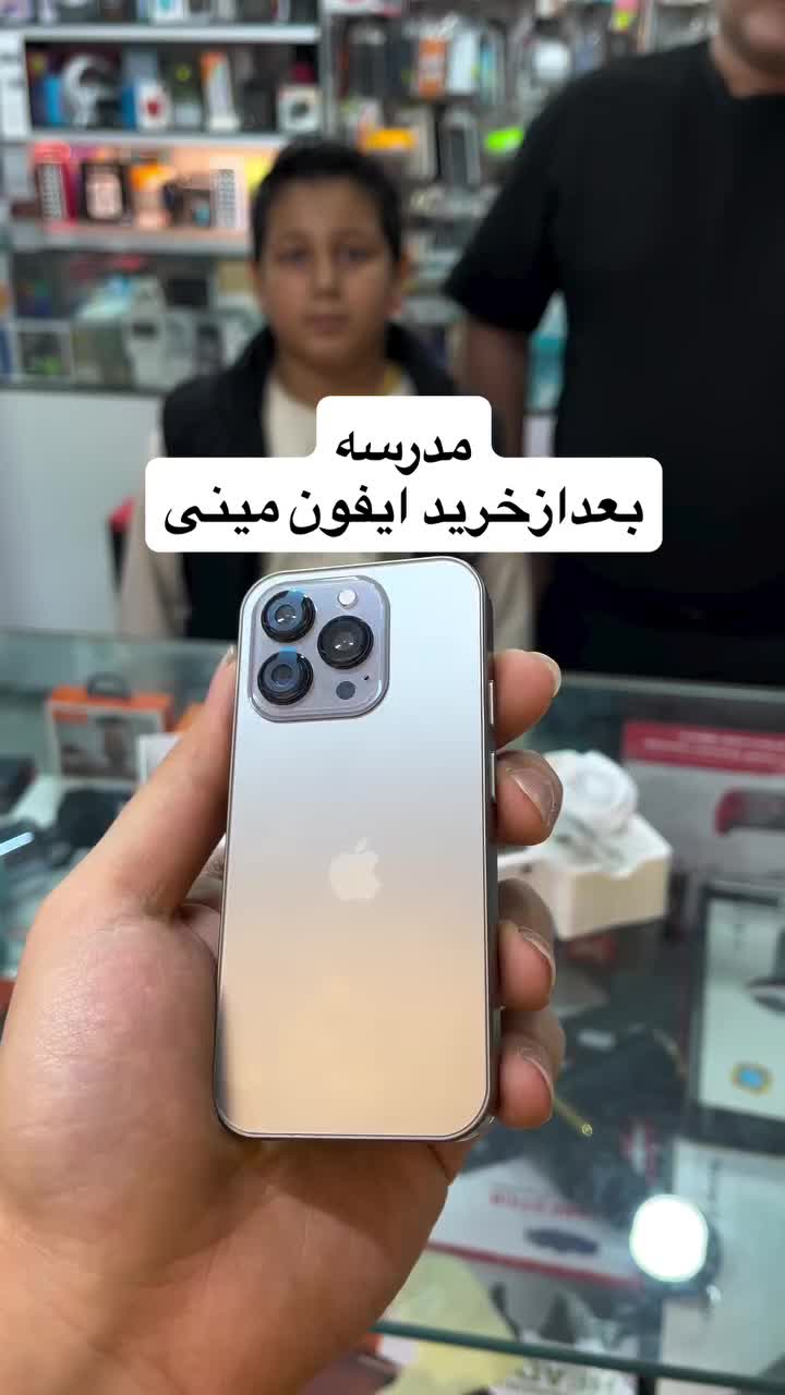 @zonshop