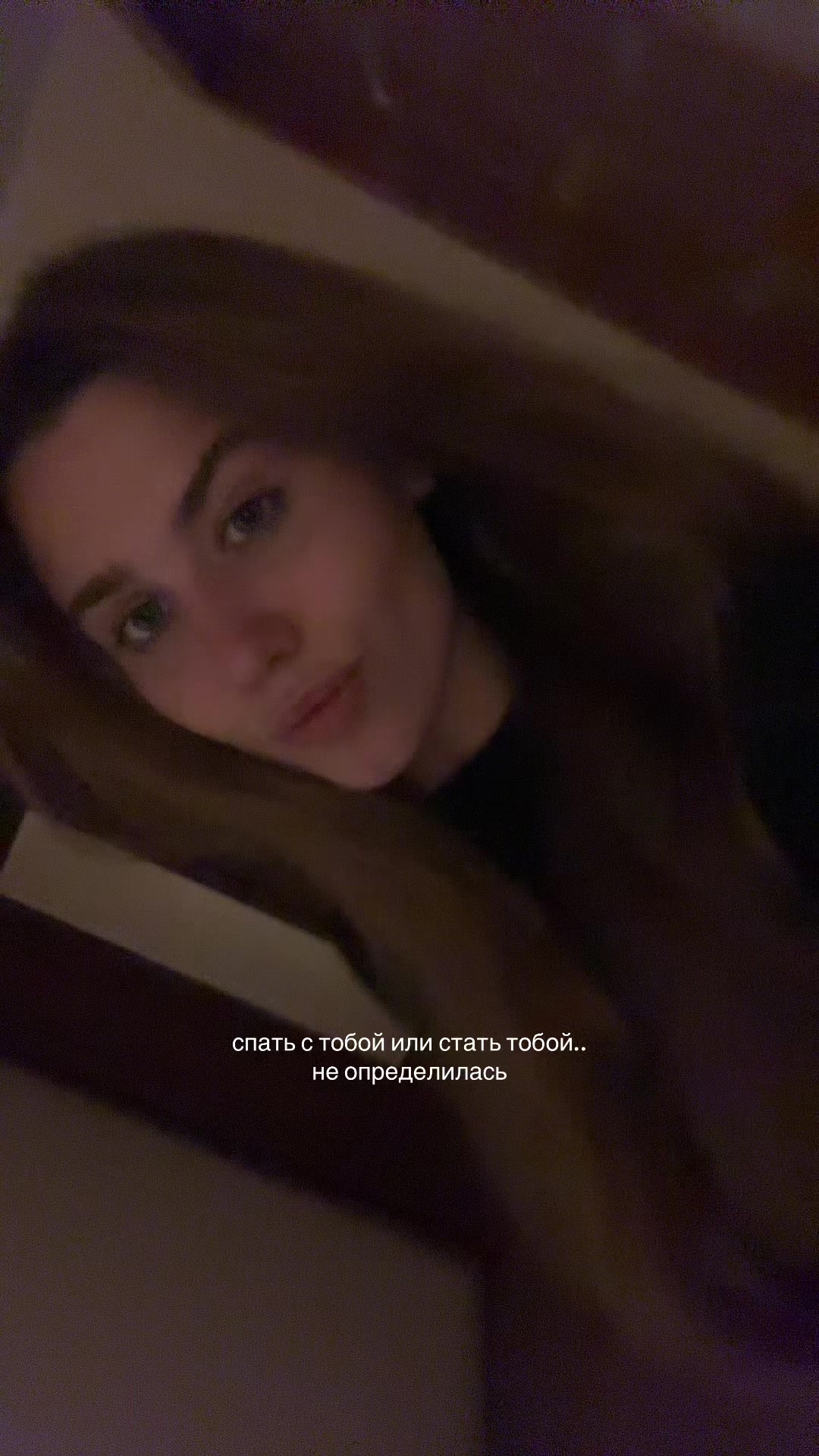 @алинель