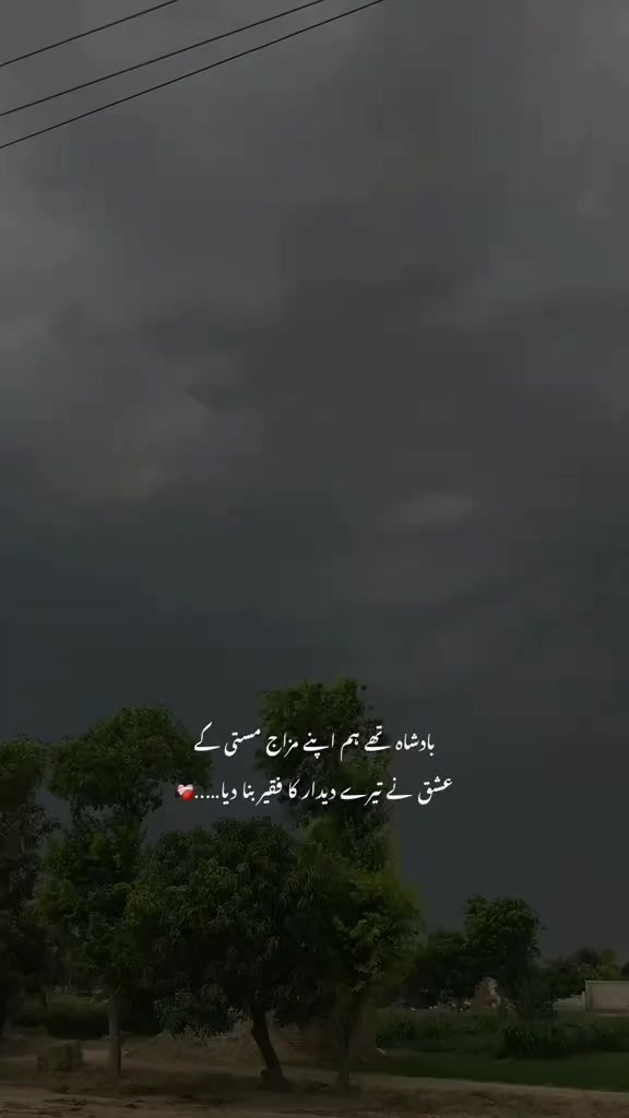 @*•.¸♡𝑀𝑜𝑜𝑛♡¸.•*