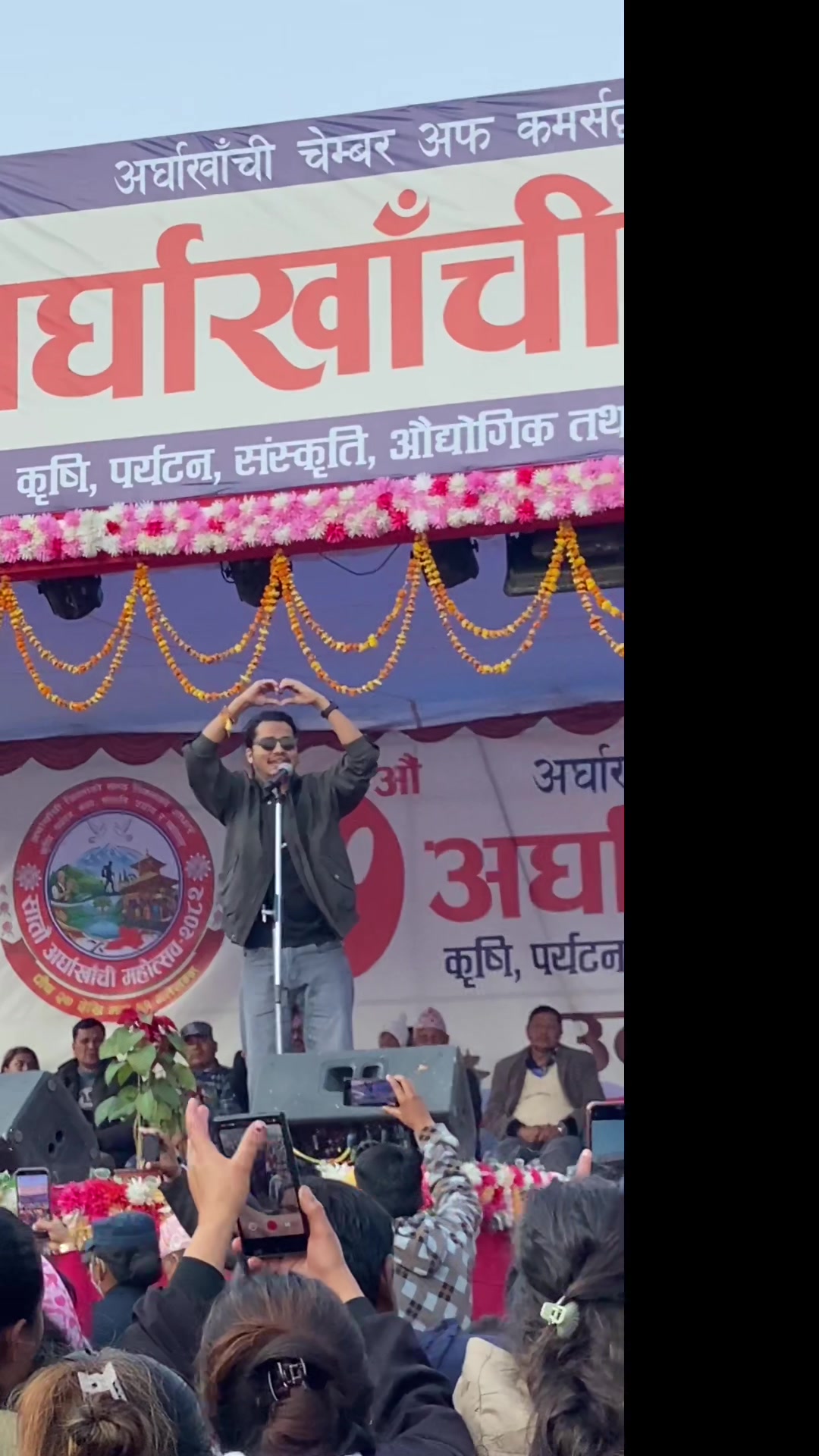 @Baburam Shrestha