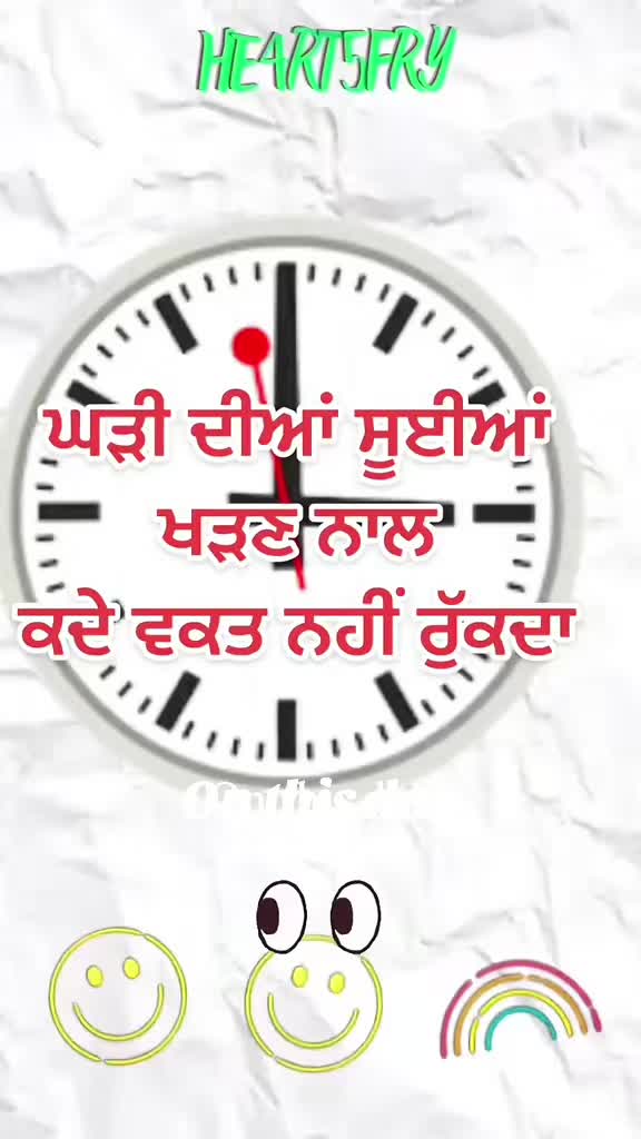 @Aman Mann Mann