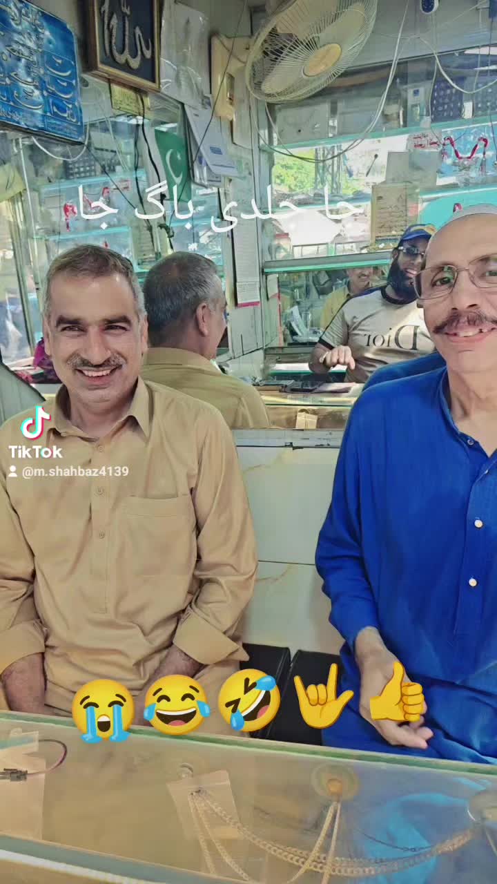 @M.Shahbaz