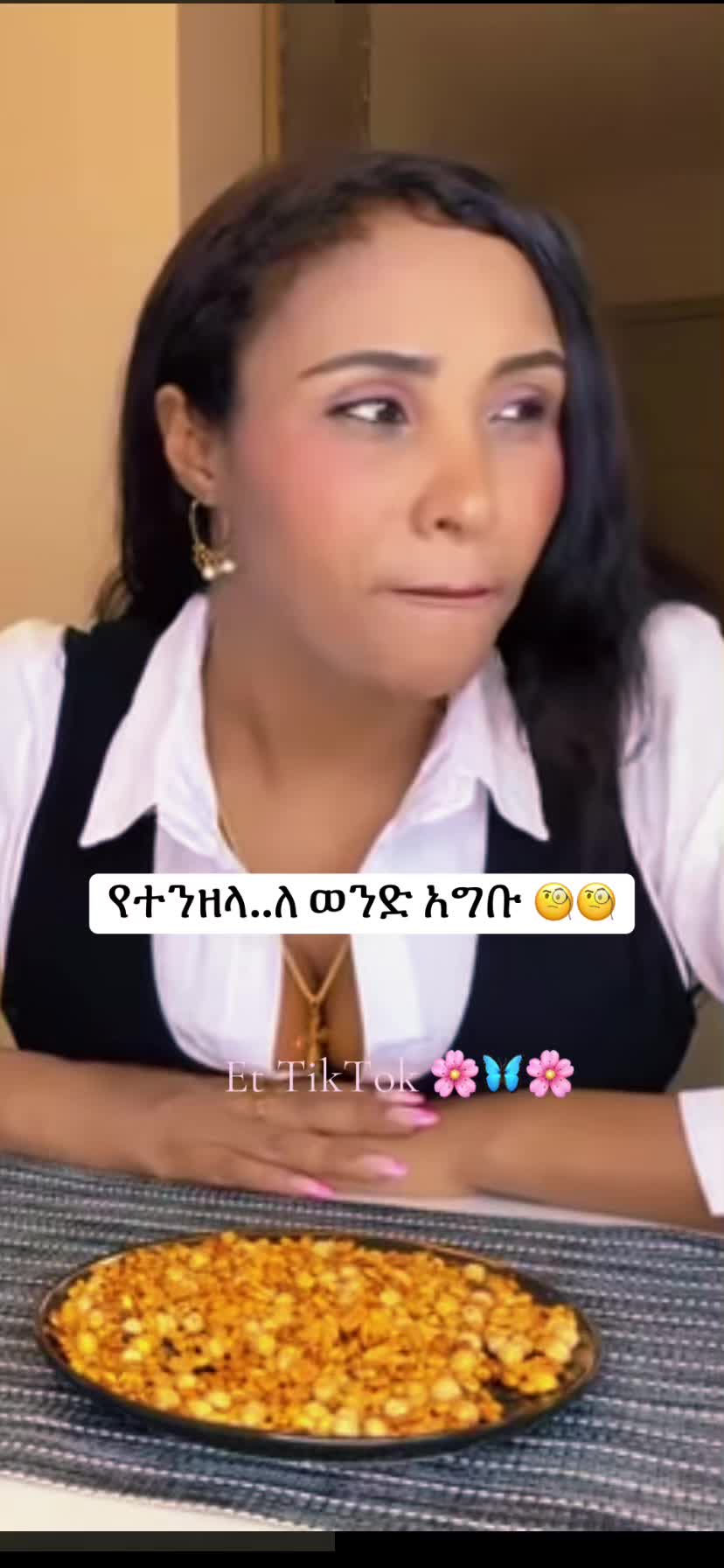 @EthioTikTok video 🌸🌸🧚🏼&zwj;♂️