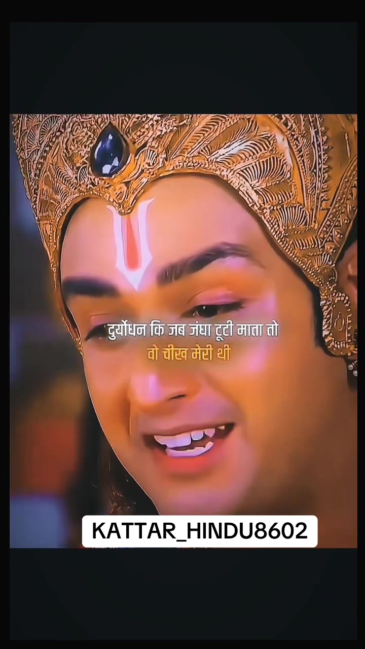 @Kattarhindu🕉️