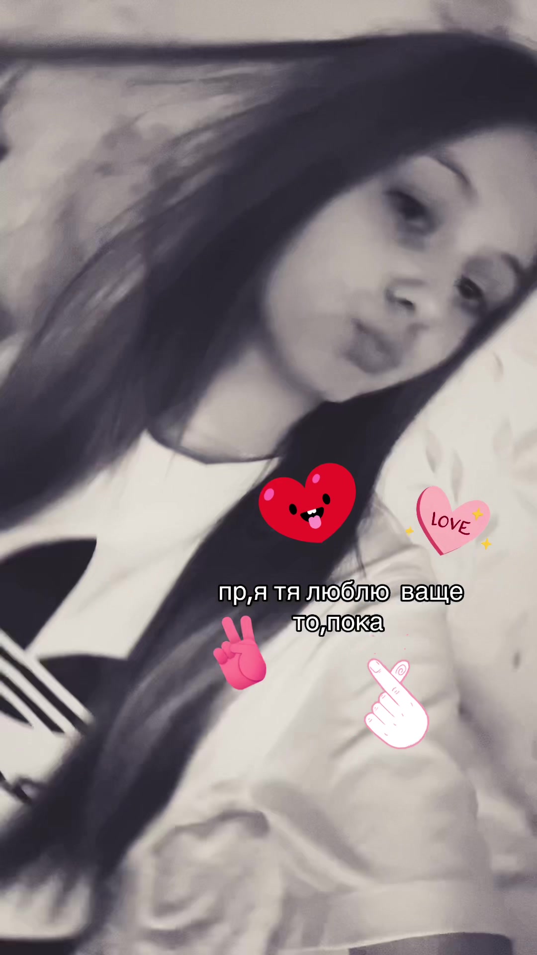 @никааа👅