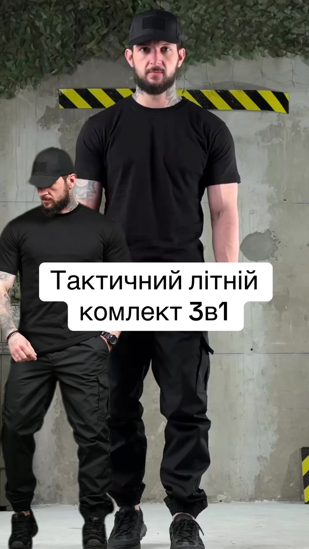 @military.__ukraine
