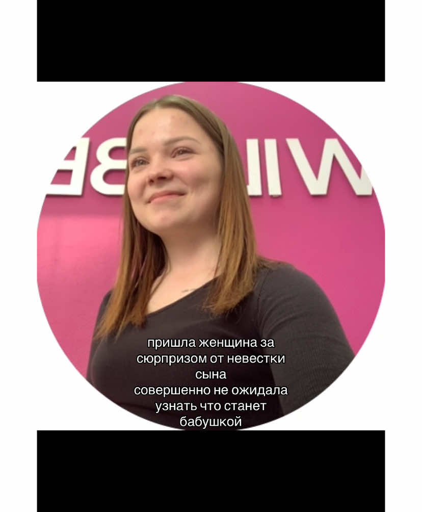 @тгк: полинаrrr