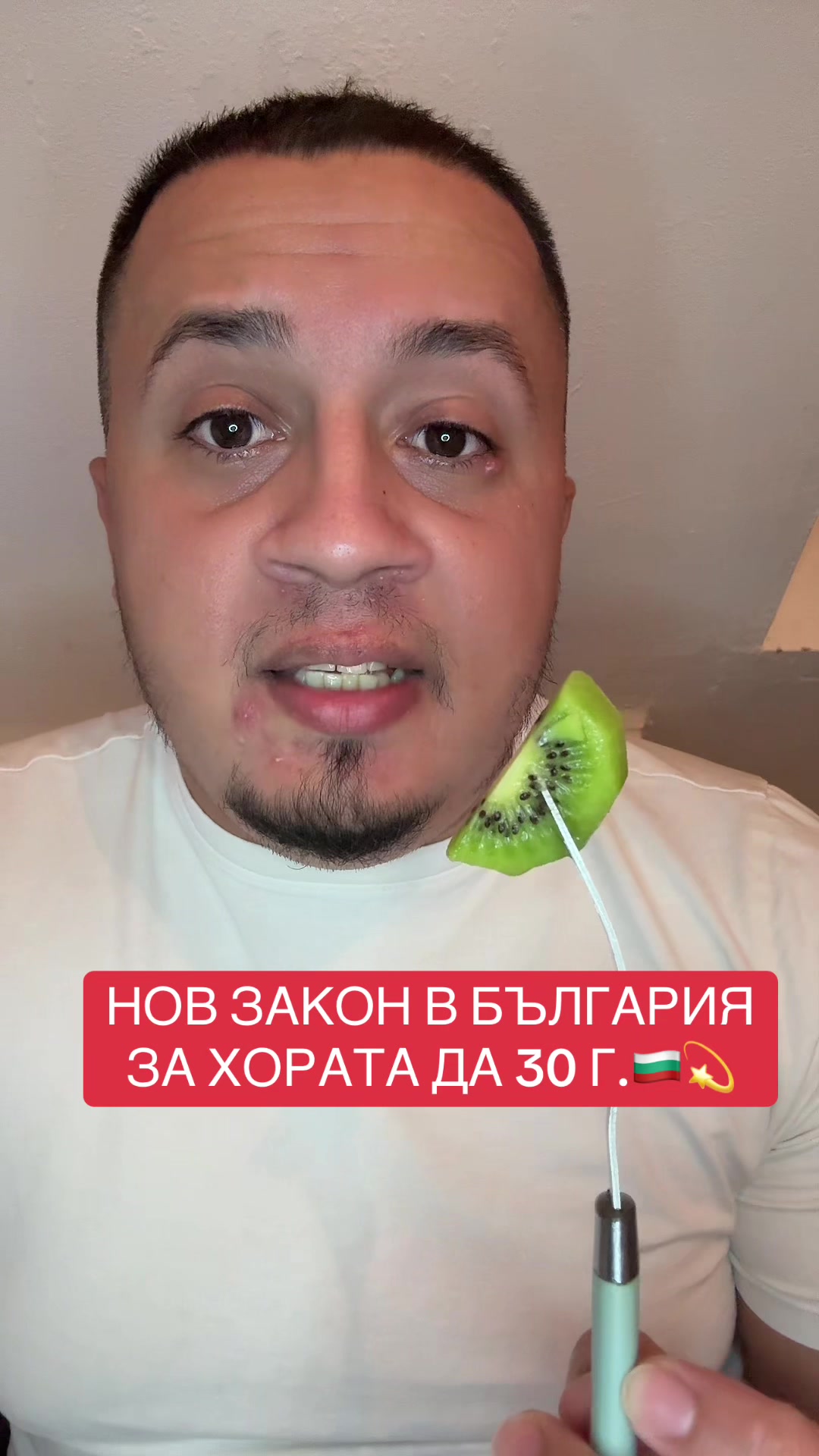 @Kaos_Benn36💎