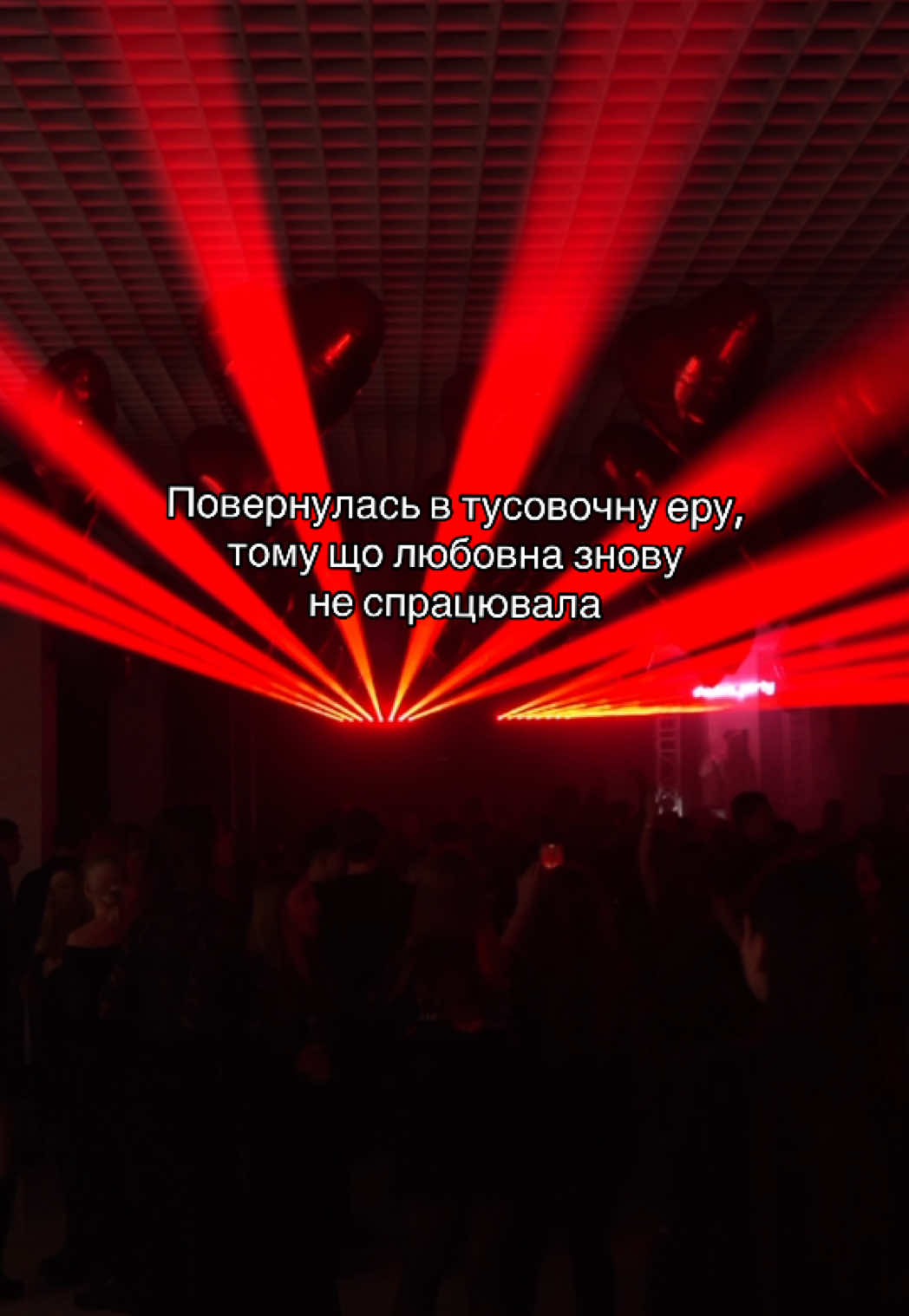 @dobre_party_