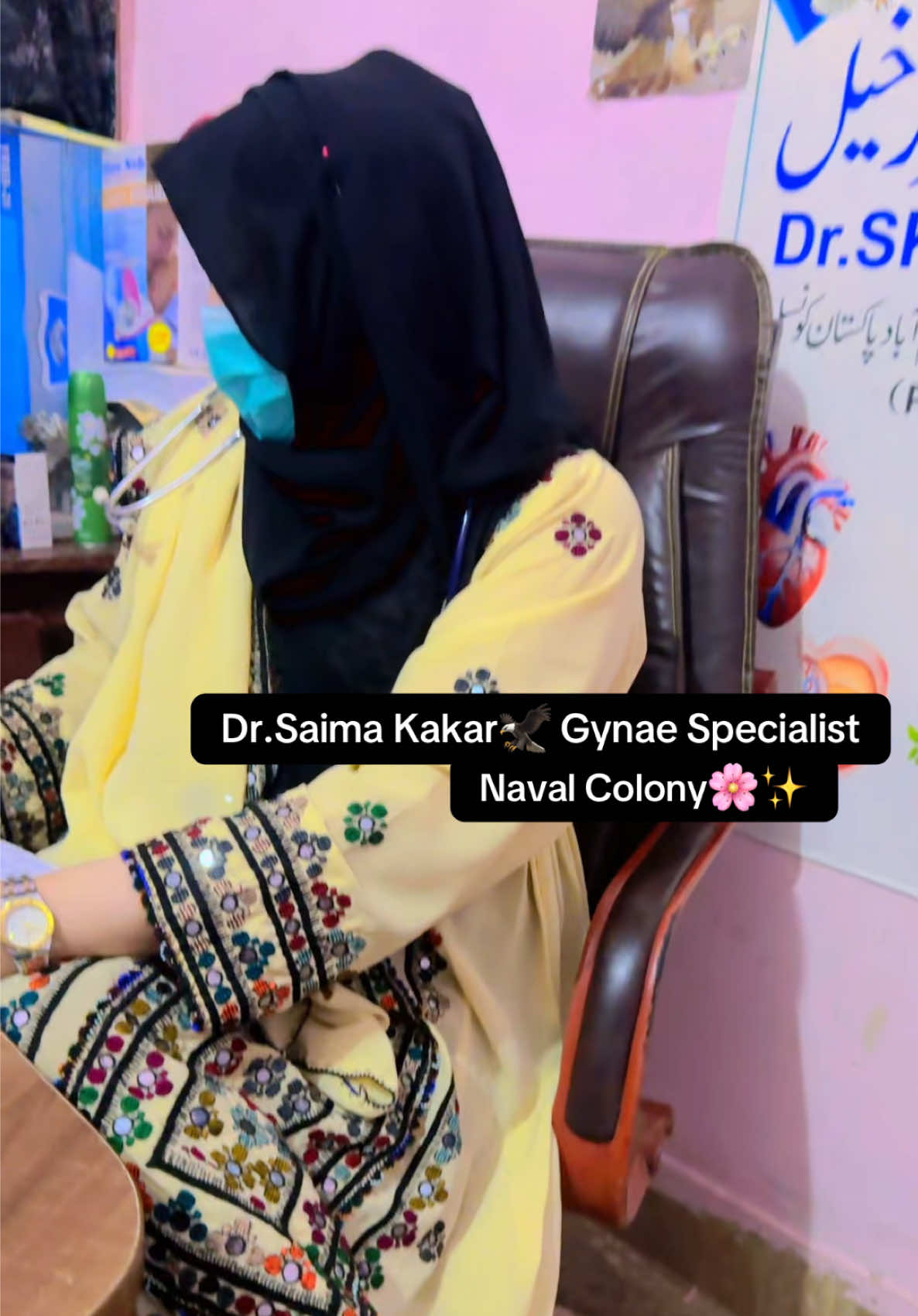 @Dr.SaimaKakar Khidmat Hospital