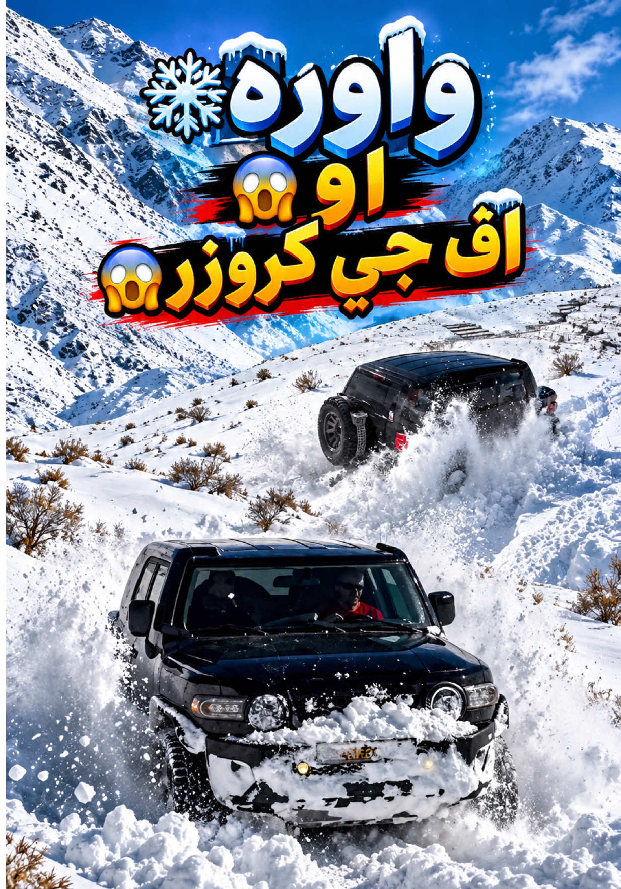 @WaheedZafarYT-وحيد ظفر