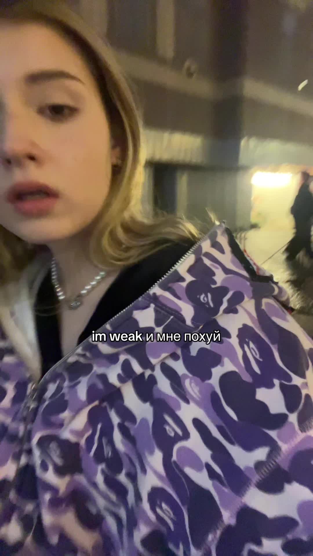 @маквейн@