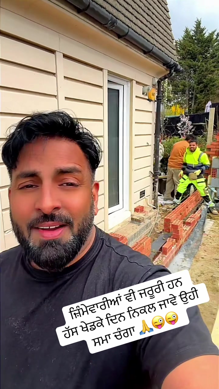 @raja maan