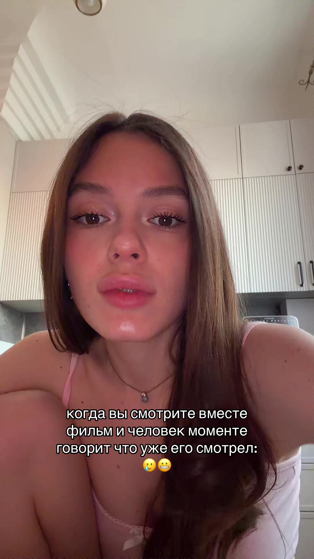@фисик
