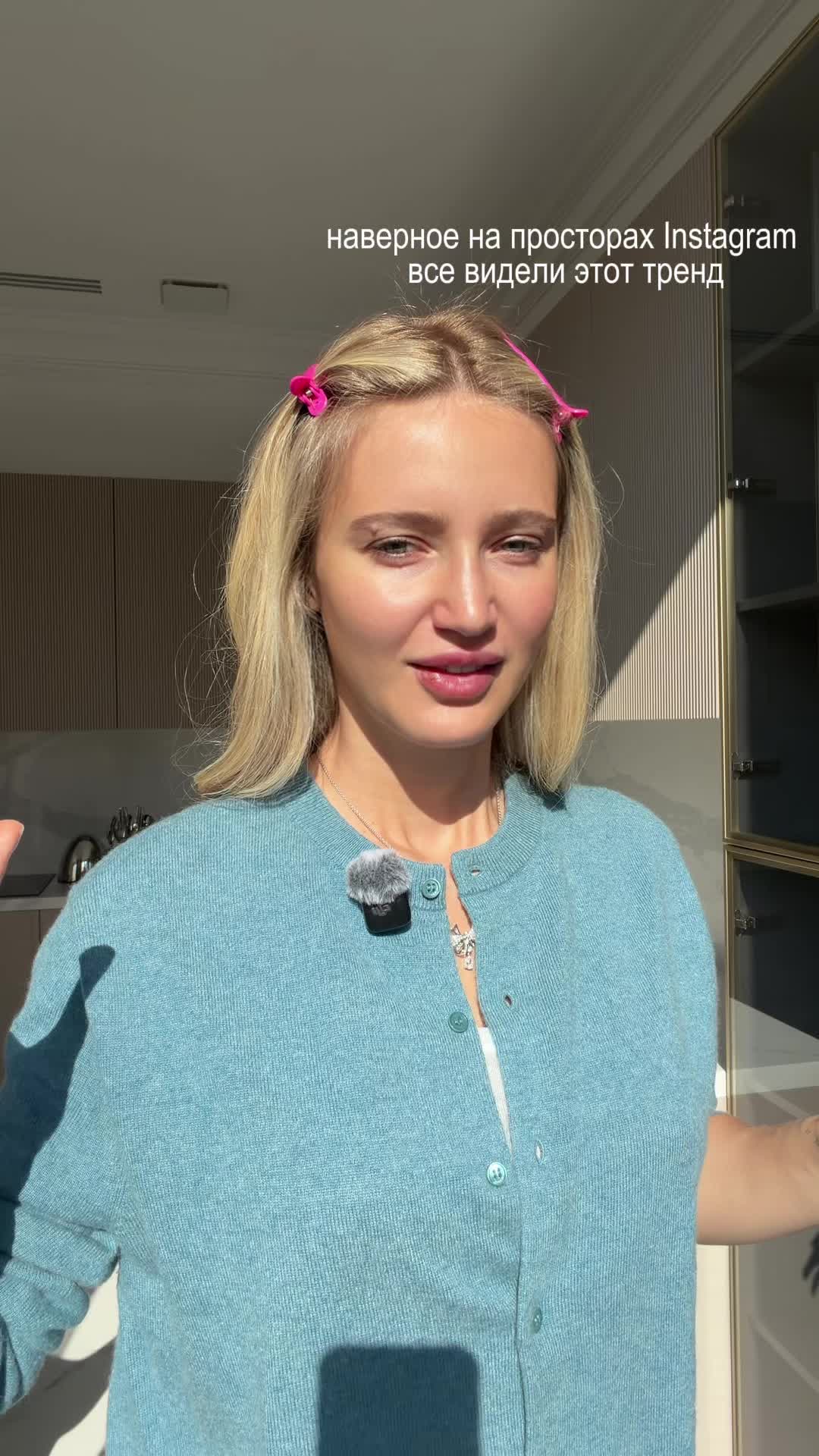 @Eva