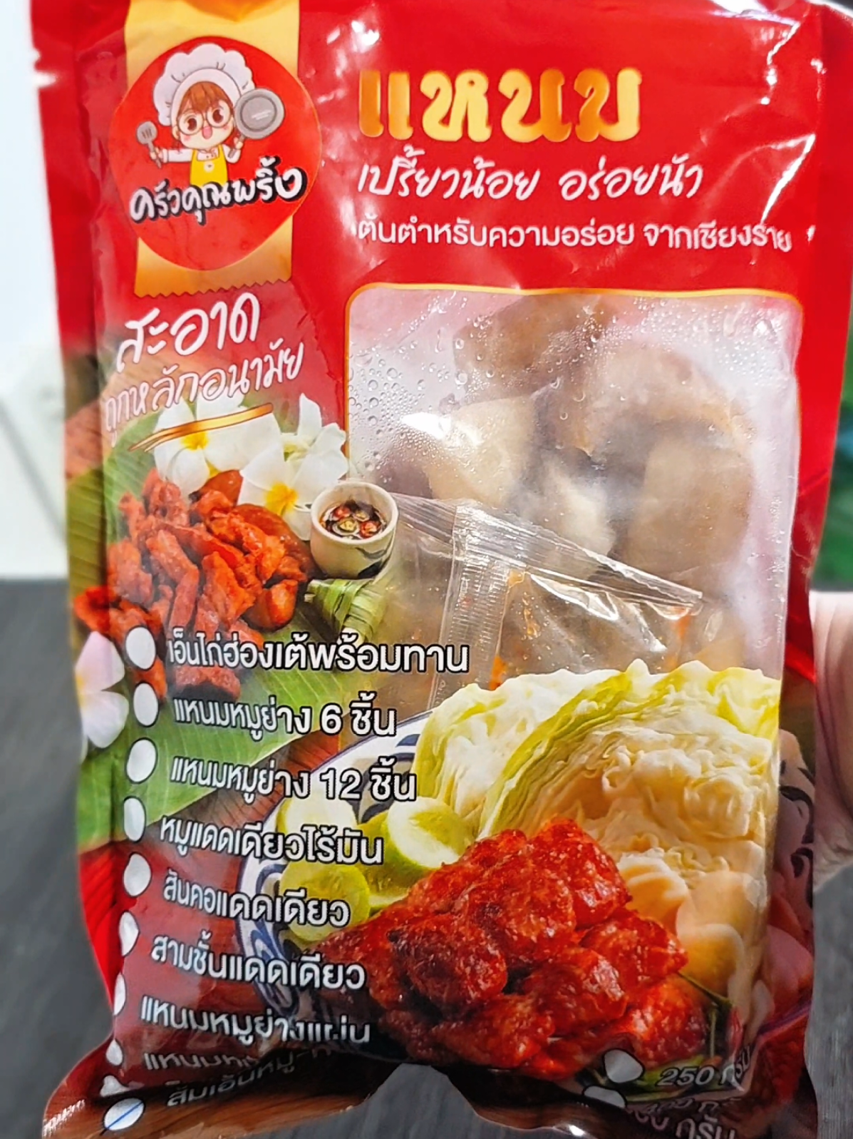 @📍รีวิวแบบคนใช้จริง