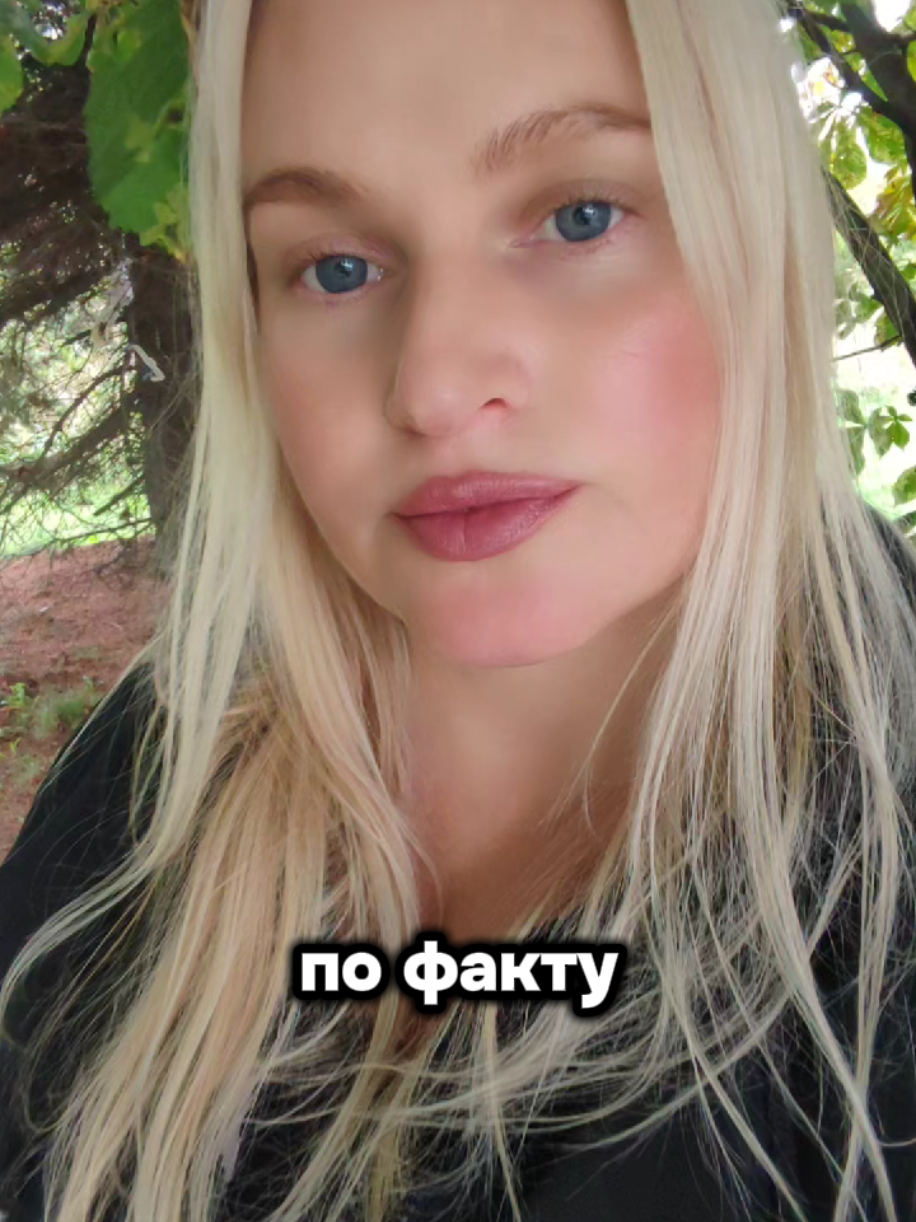 @Eva Heisenberg