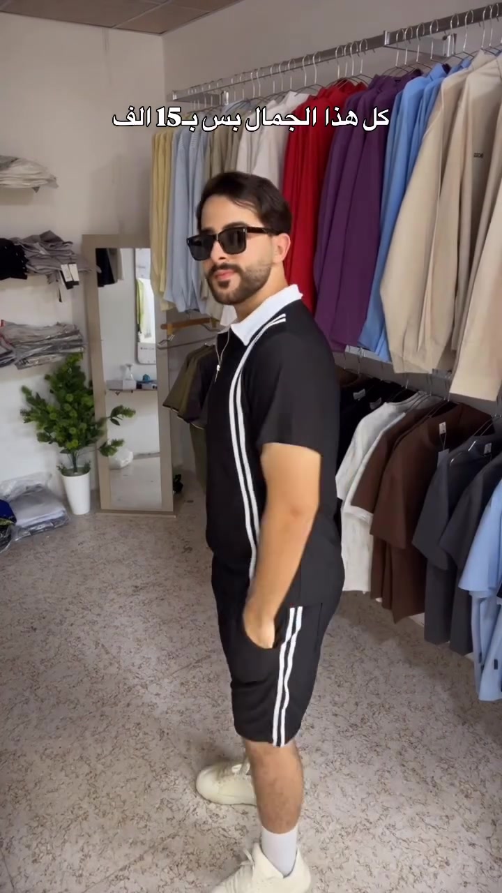 @براند أوتفيت