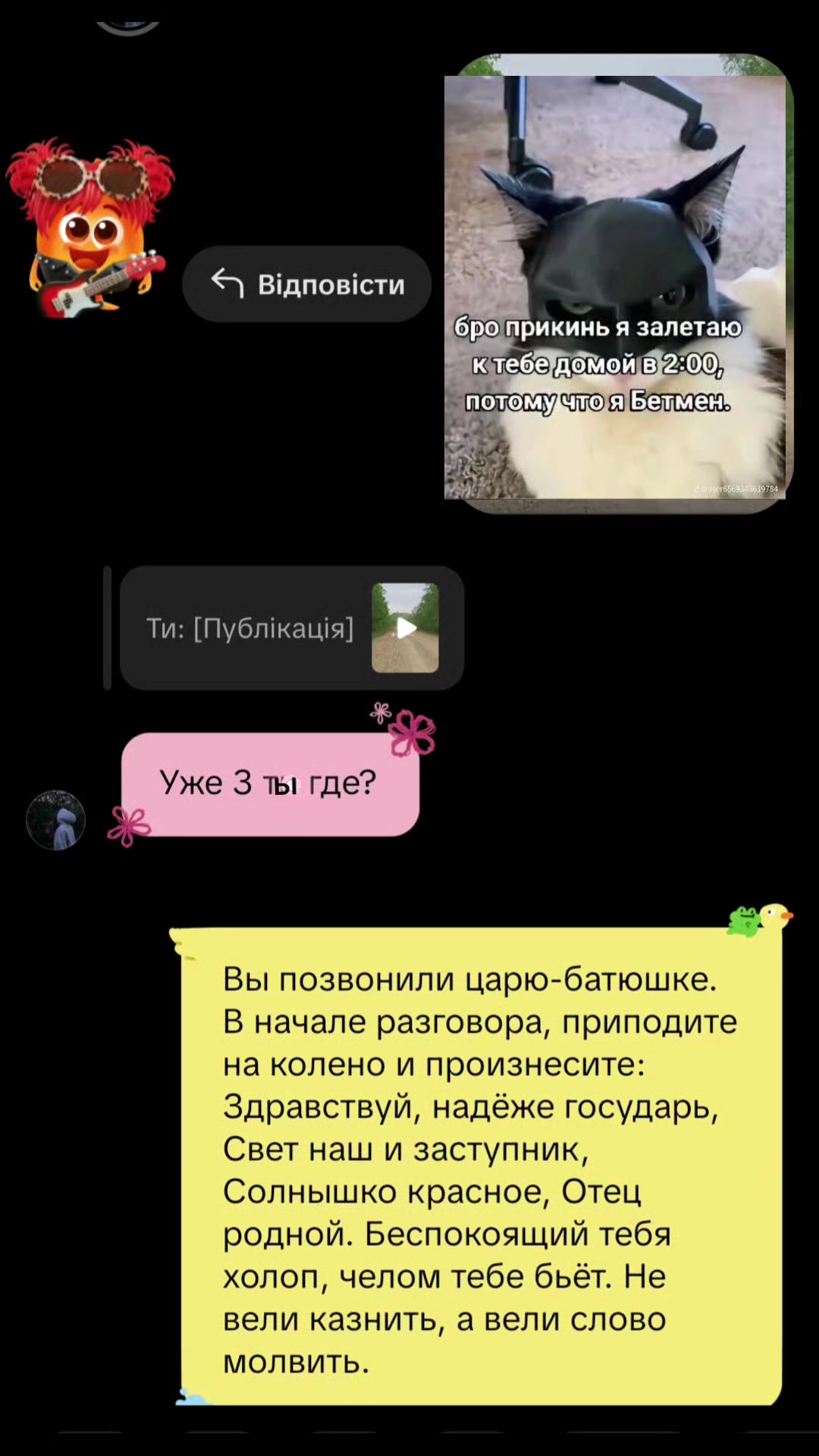 @*+:。.。Мото Джуди。.。:+*